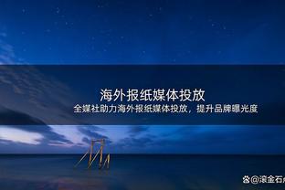 打出生涯最佳数据！福登本赛季欧冠7场打进5球⚽