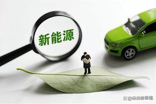 凯骑最后时刻裁判报告：加兰未对塔图姆犯规 挑战成功判罚无误