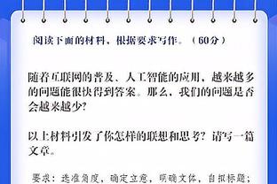 锡安出战了鹈鹕近25场比赛中的24场 助鹈鹕取得18胜7负战绩