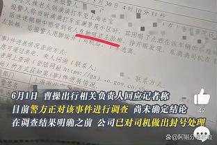 今年WNBA状元？克拉克连续28场至少20分5助 05年艾弗森后最长纪录