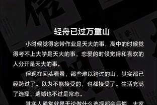 开云棋牌官方网站是什么软件截图2