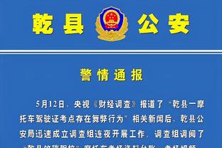 表现出色！霍勒迪半场8中5得到12分5板2助&正负值+11并列全队最高