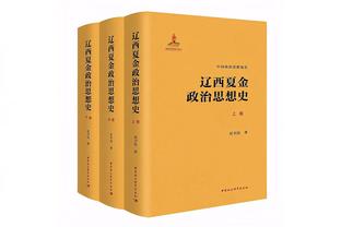 “德布劳内还在热身，整个国家就开始颤抖了”？