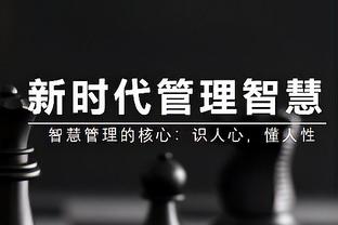 詹俊：法国缺少格子串联火力点太单一 三狮军团有很多问题要解决