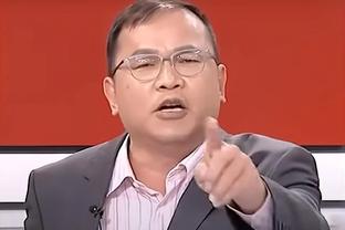 半岛手机综合体育官方下载截图1