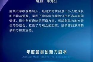 凯恩将对阵昔日对手、儿时老东家阿森纳？