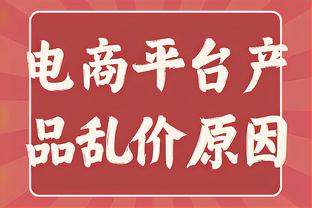 马龙：约基奇是全NBA最被低估的防守者之一 他有联盟最好的双手