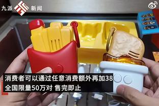 Woj：步行者将新秀沃克视为非卖品 此前不愿用他换西卡