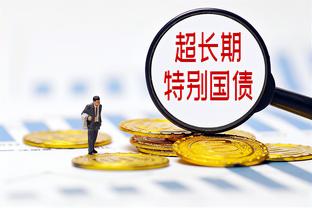 2023中国金球奖颁奖仪式今天下午14点进行，韦世豪等角逐金球