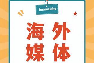 betway亚洲官方截图3